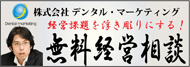 ocۑ𕂂ɂ閳ock