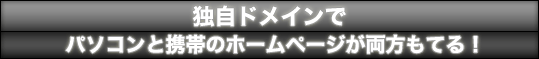 ƎhCŃp\Rƌgт̃z[y[WĂI
