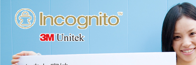 Incognito〈インコグニト〉見えない矯正装置